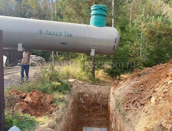 Автономная газификация в Ногинске  под ключ газгольдером Лидер Тэк