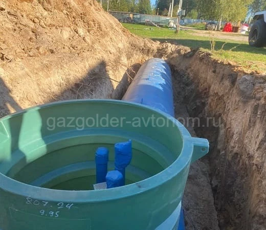 Как выбрать газгольдер для дома в Ногинске