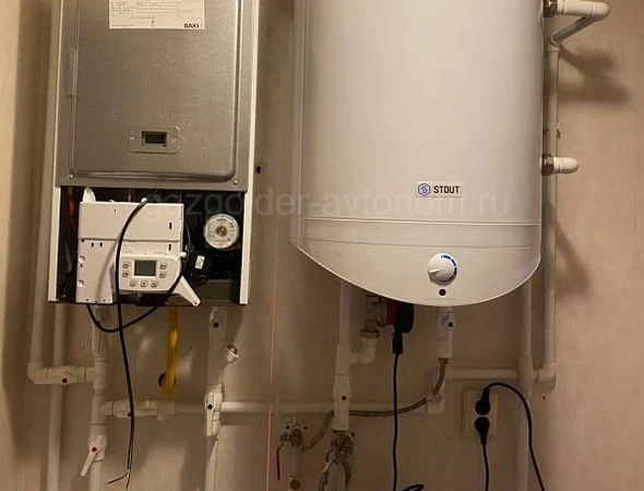 Котельная на сжиженном газе в Ногинске под ключ
