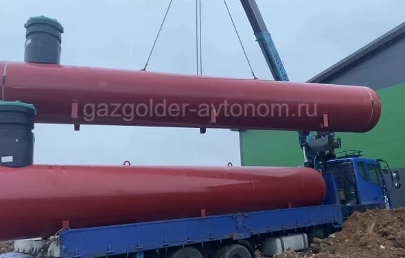 Монтаж газгольдеров Реал Инвест 12000 л в Ногинске