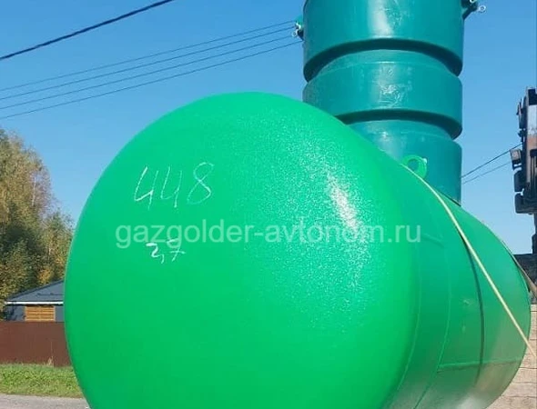 Спецгаз автономная газификация дома под ключ в Ногинске