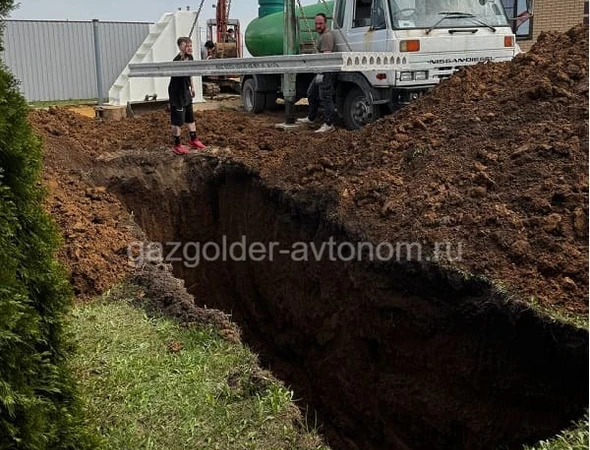 Автономная газификация в Ногинске  под ключ
