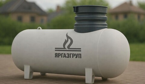 Газгольдеры Яргаз